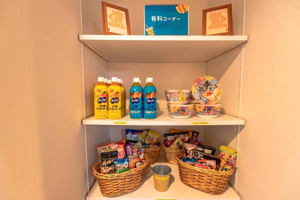 石垣島一棟貸し 潮 Villa Ishigaki  Eksteriør billede